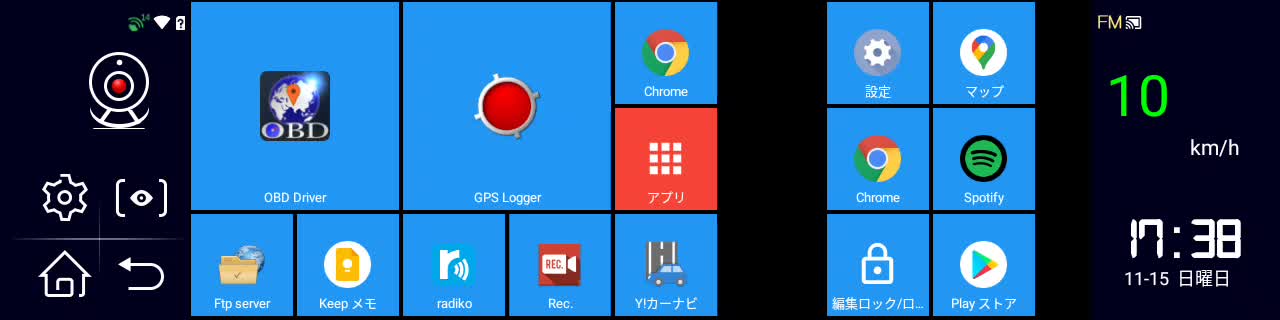 LAUNCHER02.jpg LAUNCHER02.jpg