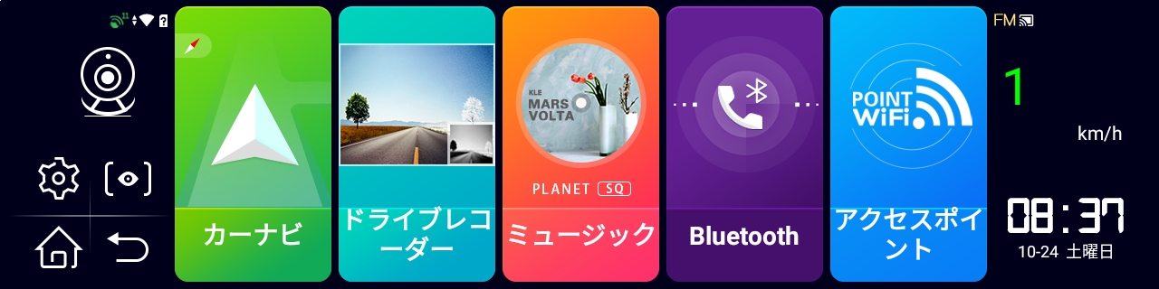 QcHome01.JPG QcHome01.JPG
